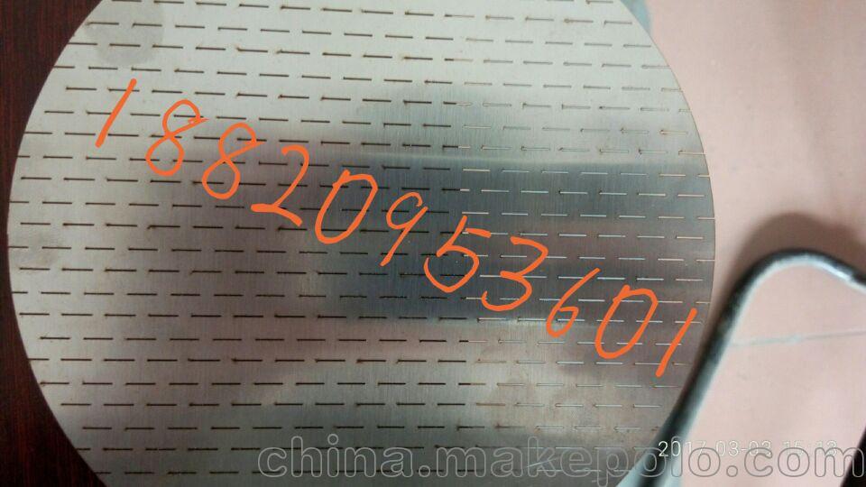 供应]铝板激光切割加工 小孔加工 微细孔加工 - 2