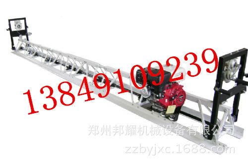 供应框架式混凝土整平机 框架式摊平机 自走式混凝土路面整平机 - 2