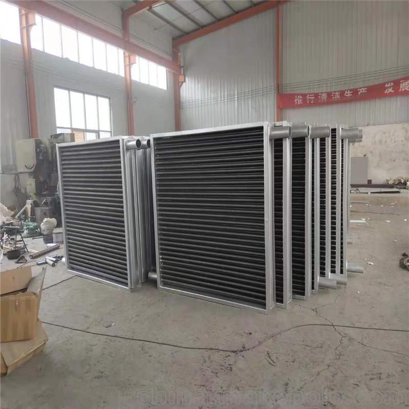 钢管绕铝翅片空气加热器 - 4