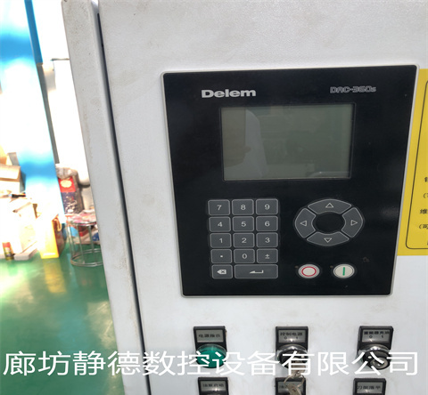 出售转让_高性价比_二手 亚威数控剪板机LGSK-6*3050MM - 4