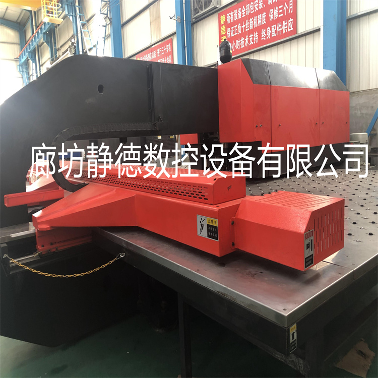 出售转让_高性价比_精品二手 江苏金方圆VT300 数控转塔冲床 - 2
