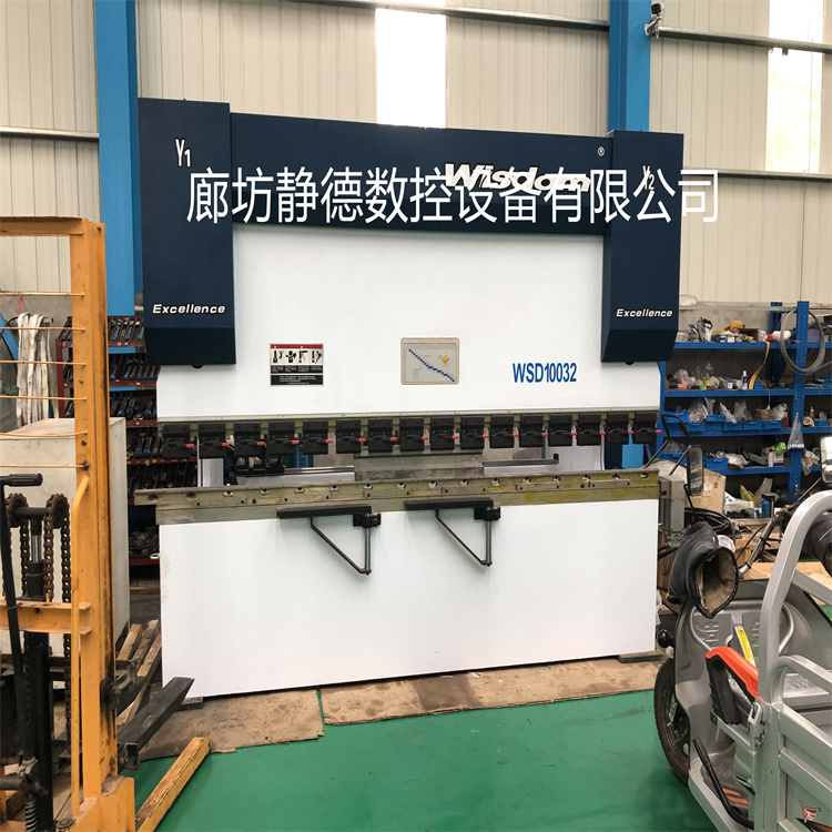 出售转让全新二手河北汉智数控折弯机，型号：WSD-10032 - 2