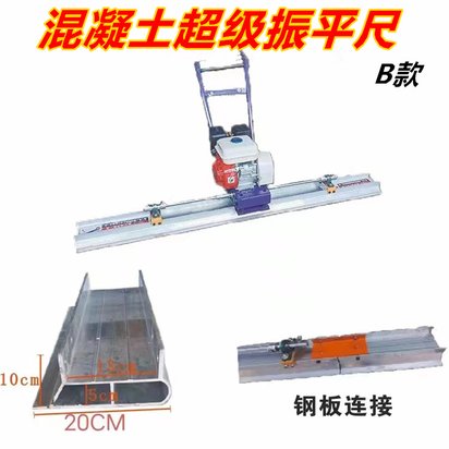 山西吕梁方山钢筋锯床