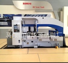 高速冲床,送货上门再付款的可倾固定台深喉口高速压力机转塔冲床