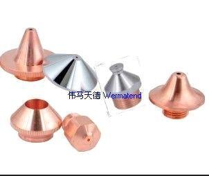 马扎克激光切割喷嘴 单层割嘴 激光切割喷嘴 优质喷嘴 厂家直销