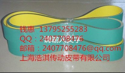 激光切割机 电阻焊机皮带摩擦焊机皮带
