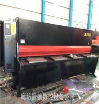 出售转让二手金方圆数控剪板机VR8*4000,型号VR8*4000