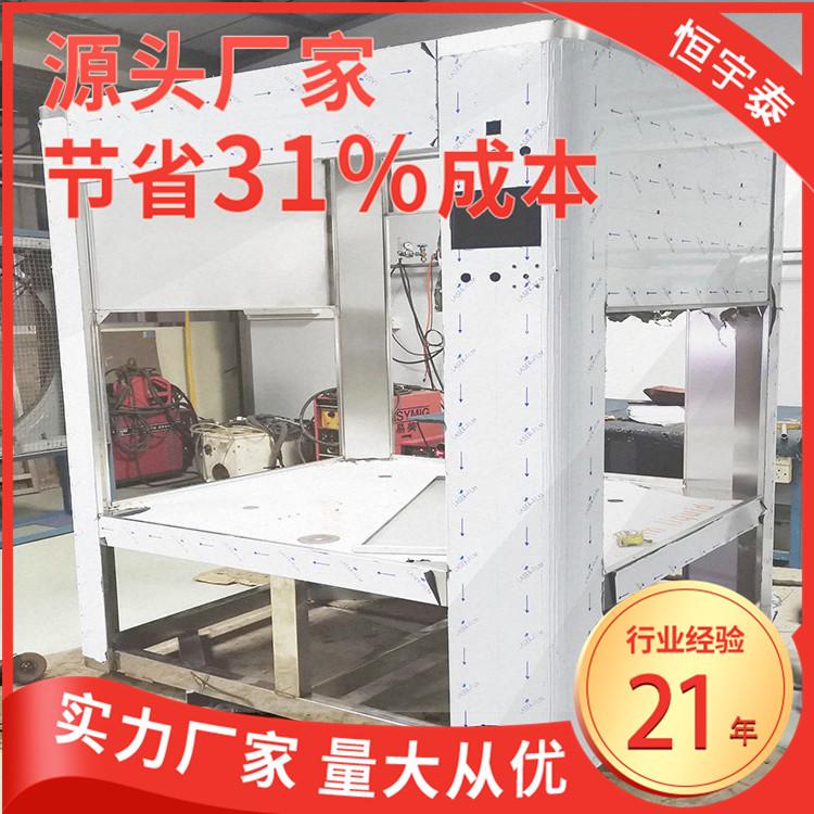 钢板激光切割加工 热板激光切割加工 佛山激光切割加工厂 1:1还原 厂家直销[恒宇泰] - 3