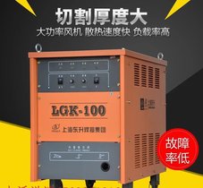 上海东升LGK-100工业不锈钢铝合金重工业型空气等离子切割机