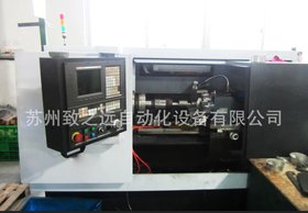 苏州致之远供应金属成型数控旋压机