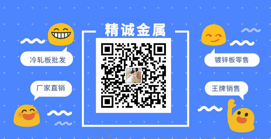 供应6061铝板，铝合金圆棒批发 - 2