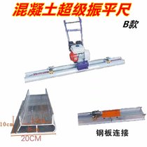 山西吕梁方山钢筋锯床