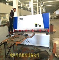 出售转让二手亚威数控剪板机LGSK-6*3050MM,江苏亚威产