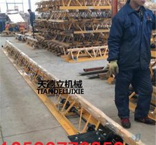 电动振动梁天德立 8米摊铺机 混凝土路面整平机厂家直销