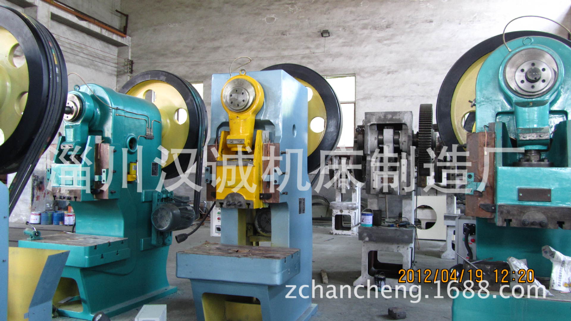 JB21-125系列固定台式压力/普通冲床/机械冲床 - 3