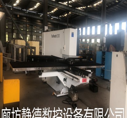 出售转让_高性价比_二手 德国 2000 伺服数控冲床