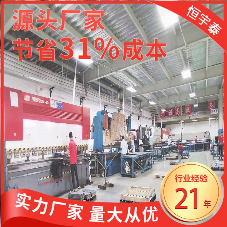海珠区钢板激光切割加工厂 激光钣金切割加工 广州激光切割加工报价 1:1还原 厂家直销[恒宇泰] - 2