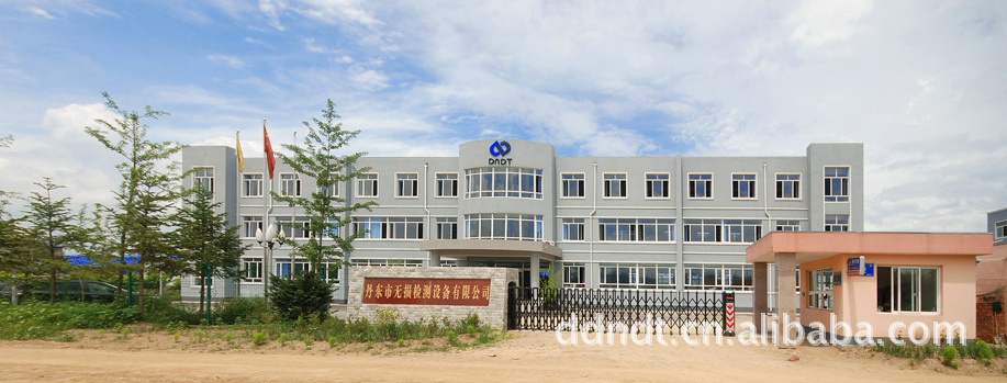陶瓷管定向探伤机、探伤仪、X射线无损检测设备(图) - 4