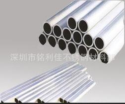 广东304不锈钢无缝盘管价格 深圳不锈钢无缝管折弯加工切割盘管