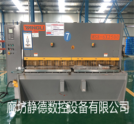 出售转让_高性价比_二手扬力数控剪板机MS8-6*2500MM - 2