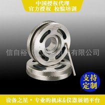 德国GEWO滚丝冲压模具硬质合金模具 左右旋蜗杆特殊钢加工定制