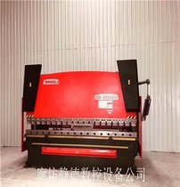 出售转让二手扬力数控折弯机MB8-250*4200