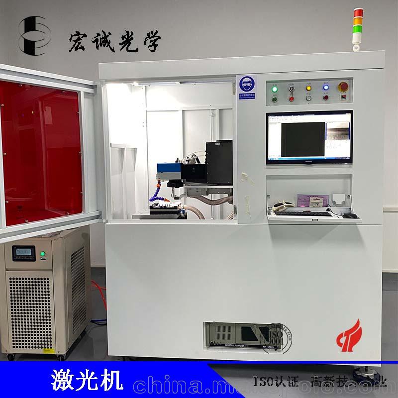 出售 W20高精度玻璃打孔机 激光切割机 - 2