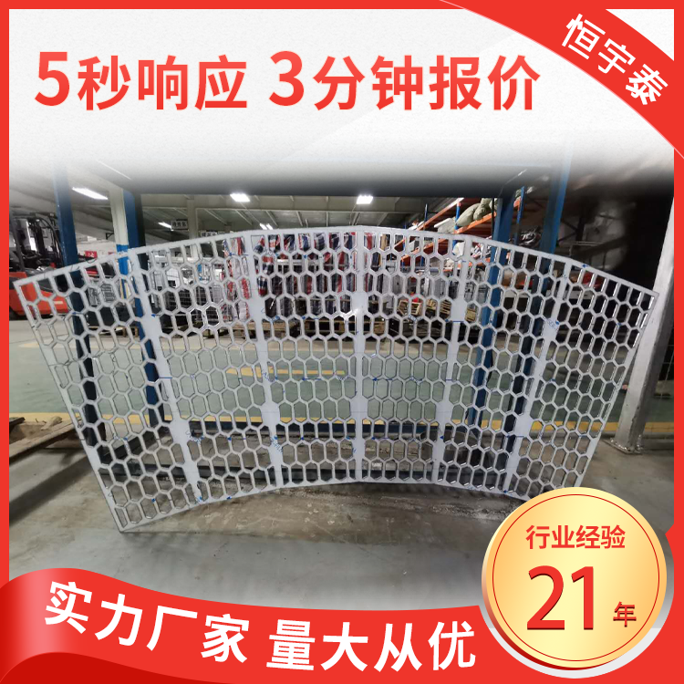 金昌激光切割加工 乐昌激光切割加工 东莞精密激光切割加工 1:1还原 厂家直销[恒宇泰] - 2