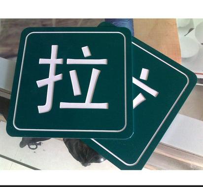 2014年国内畅销的小功率激光切割机型！跨行广泛领域