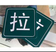 2014年国内畅销的小功率激光切割机型！跨行广泛领域