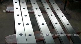 供应上海产国标非标9crsi剪板机刀片 折弯模具