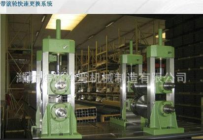 厂家直销汽车大梁成型机 汽车大梁辊压成型机