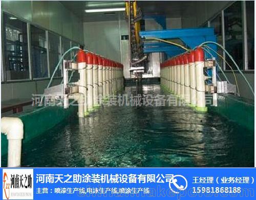 三门峡电泳生产线安装畅销全国 多图 ,电泳生产线安装(已认证) - 2