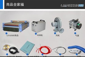 激光切割头 布料皮革切割自动送料激光切割机 安全可靠