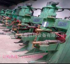 供应东莞二手60K点焊机碰焊机 网罩焊接设备 电阻焊机