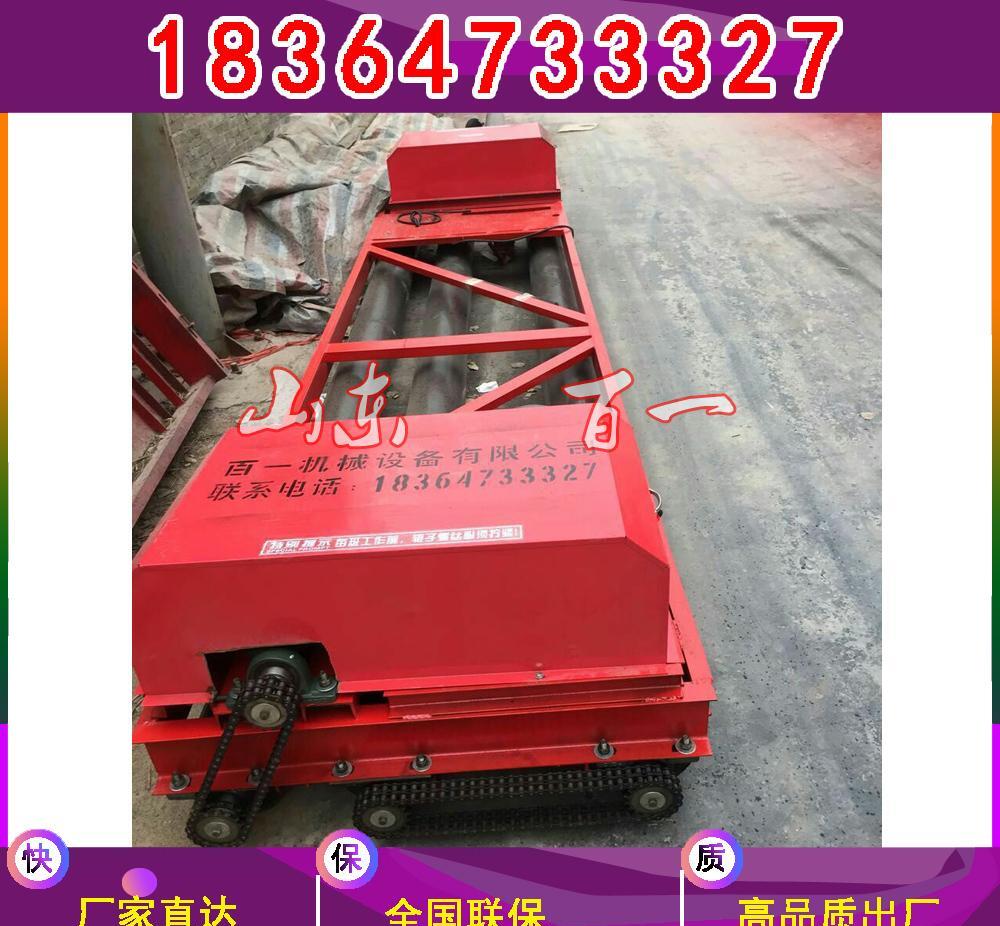 滚筒式路面摊铺机 混凝土桥面铺装整平机 - 4