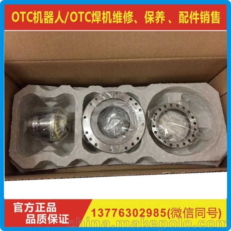 OTC焊接机器人减速机FD-B4 5轴减速机齿轮L01725H00 - 4