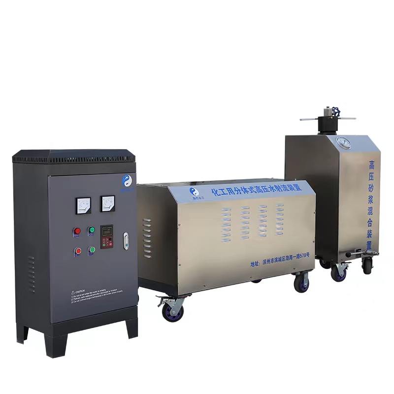 小型手持水切割机 链条式切割 工业用高压喷砂除锈机 - 3