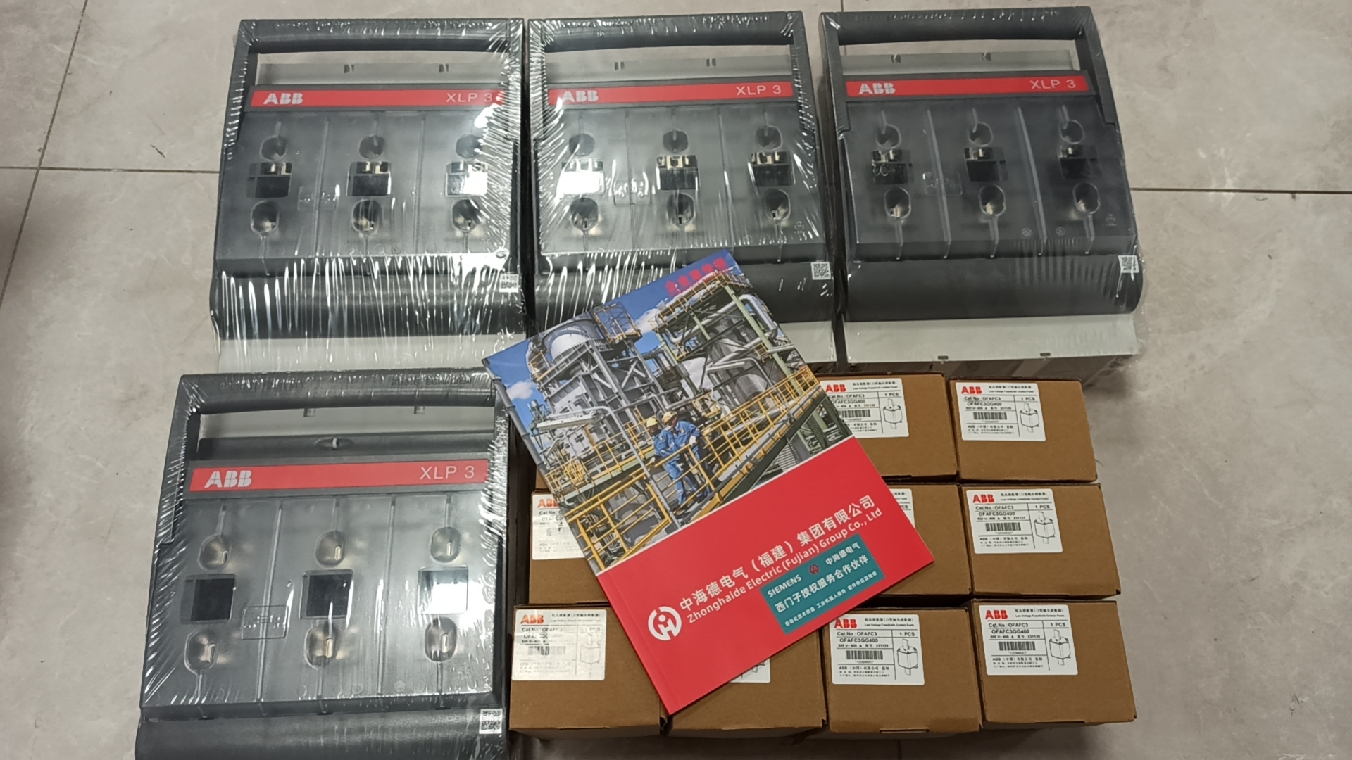 08357401测厚仪备件霍尼韦尔市场价格 - 4