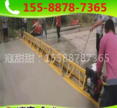 云南昆明 8米混凝土整平机 价格 框架式水泥摊铺机 厂家直销