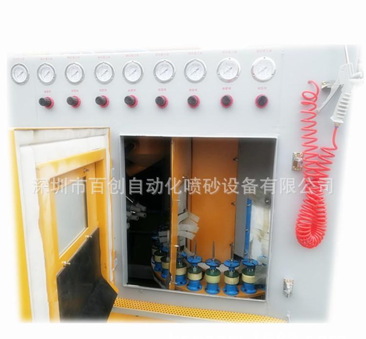 经销商批发 间歇式电炒锅全自动喷砂机 粘锅烤盘转盘式自动喷砂机 - 3