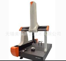 徐州海克斯康HEXAGON直销CMM手动式三坐标测量机 三坐标测量仪