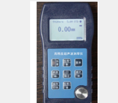 UT600超声波测厚仪