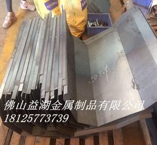 工程机械包装机配件盖板激光切割加工