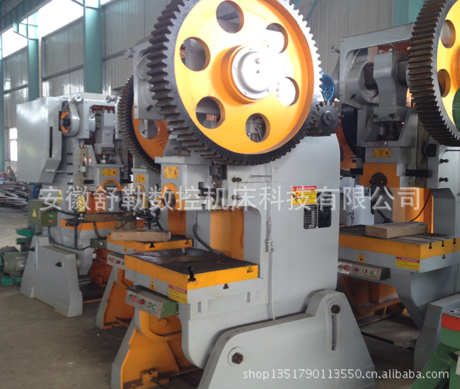 价格优惠 舒勒深喉口冲床JS21-80T冲床 冲床生产商 - 3