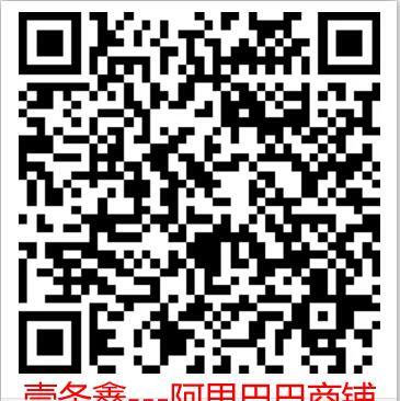 pp板折弯加工 pp板加工工艺 - 2