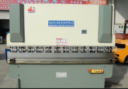 新货折弯机,液压板料折弯机,剪板机