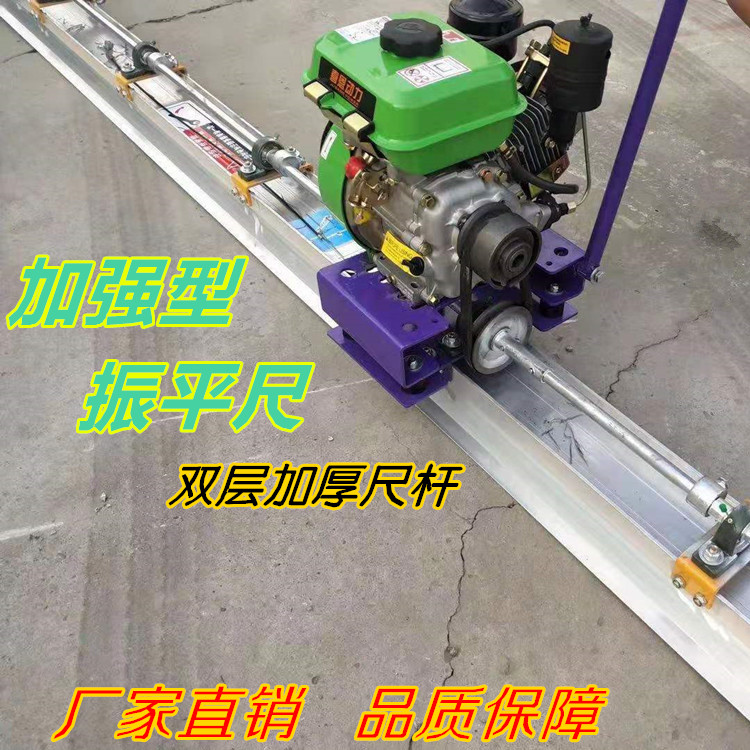山西太原小店双立柱钢筋锯床 - 2