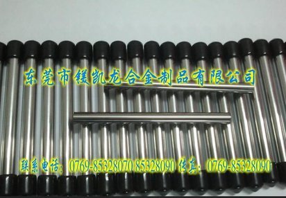 超强韧性K816冲压模具钨钢板