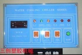 厂家供应水切割机冷冻机
